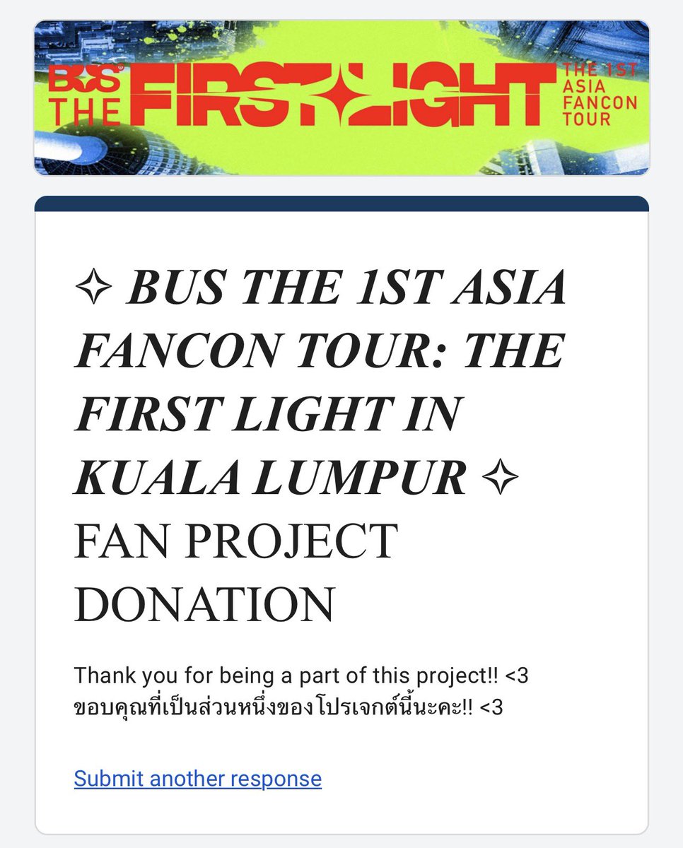 amie || #BUSinKL 🦖 tweet media