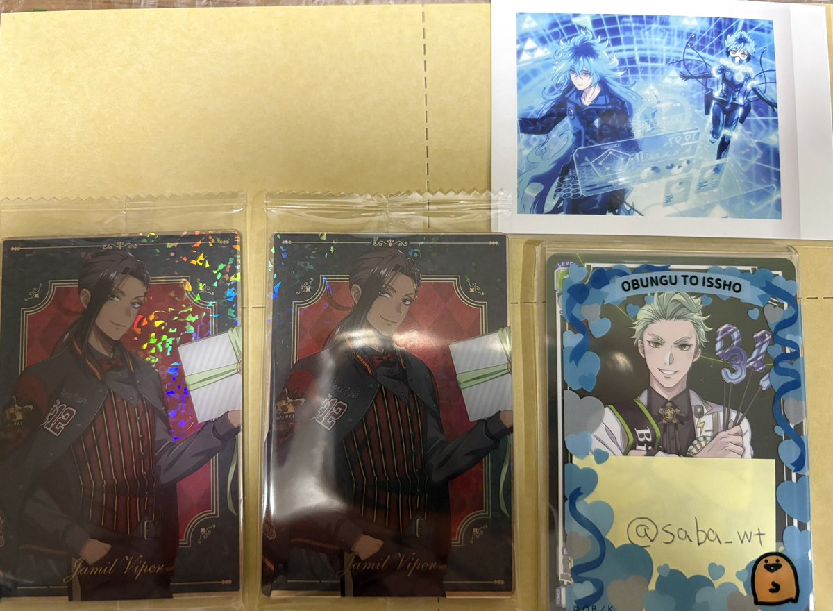 さばの味噌煮@取引垢 tweet media