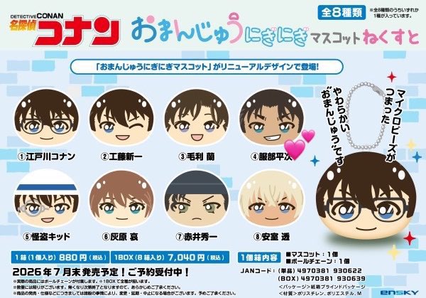 @あらし★プロカ必読☆取引垢 tweet media