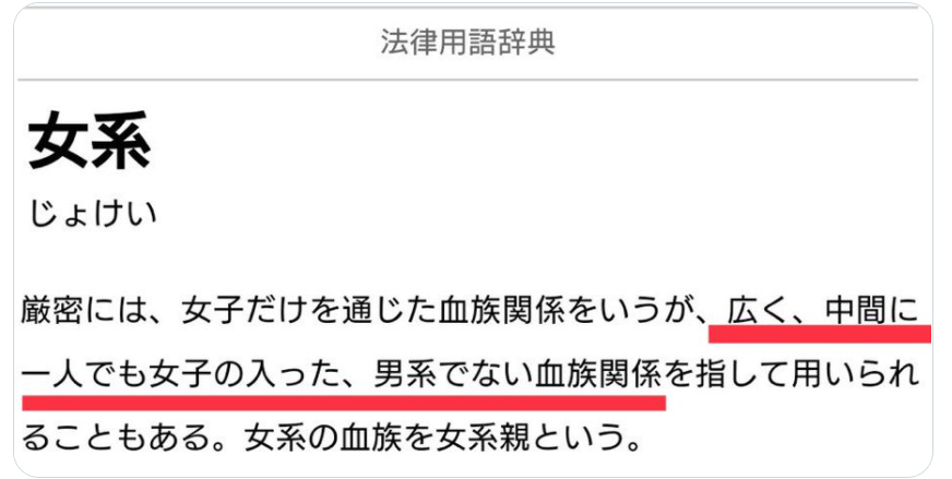 akagi masaru tweet media