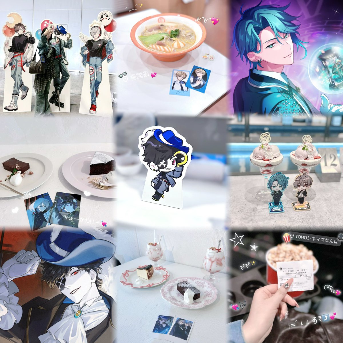 𝒊𝒖 tweet media