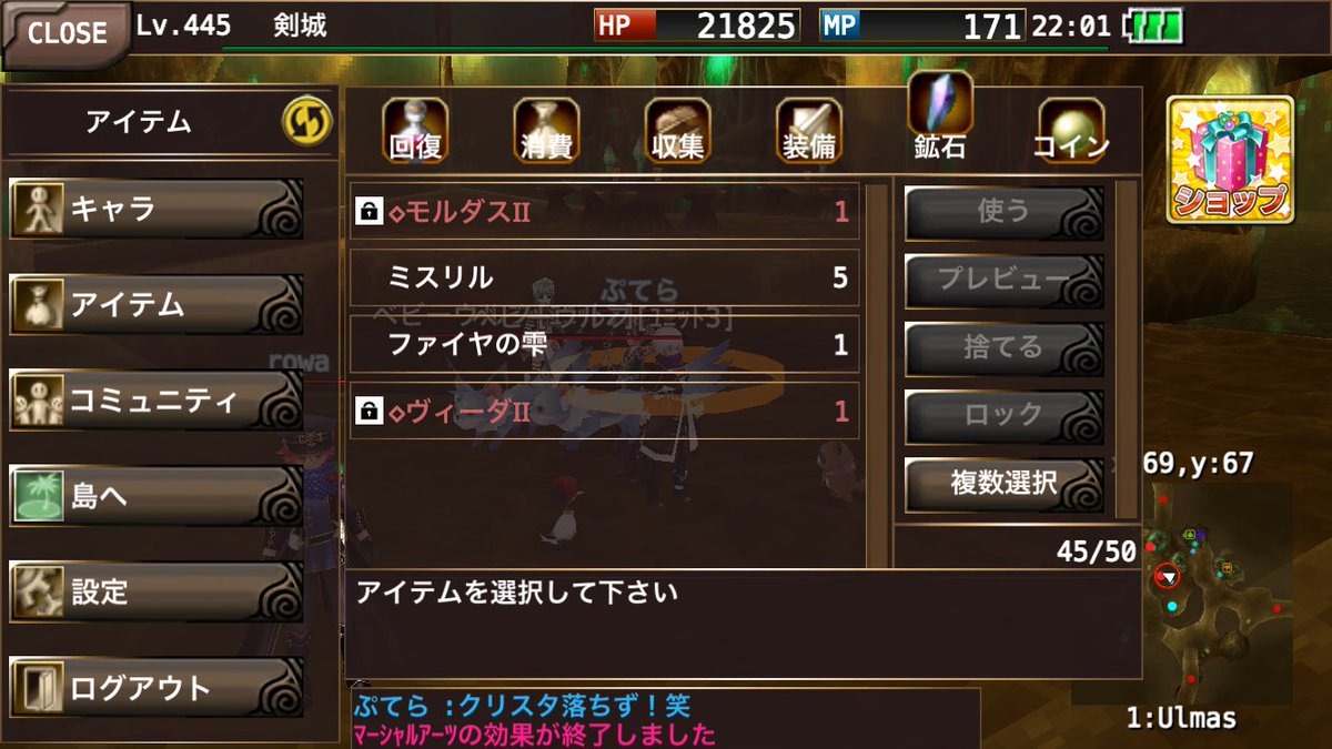 おやすみ(-_-)zzz