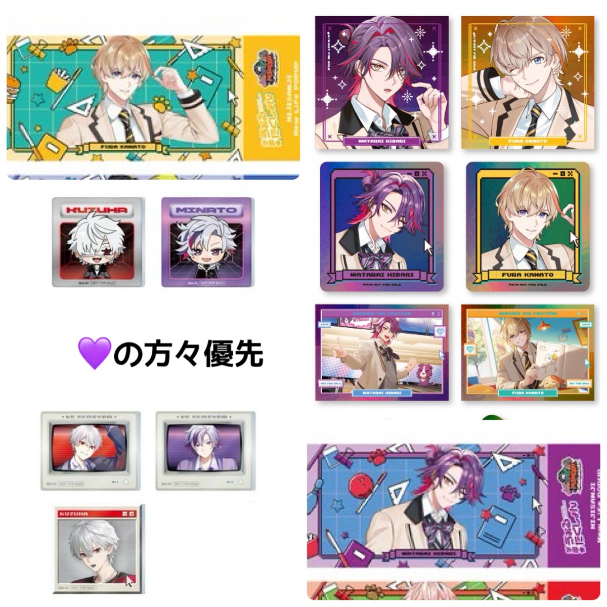 のり弁 tweet media