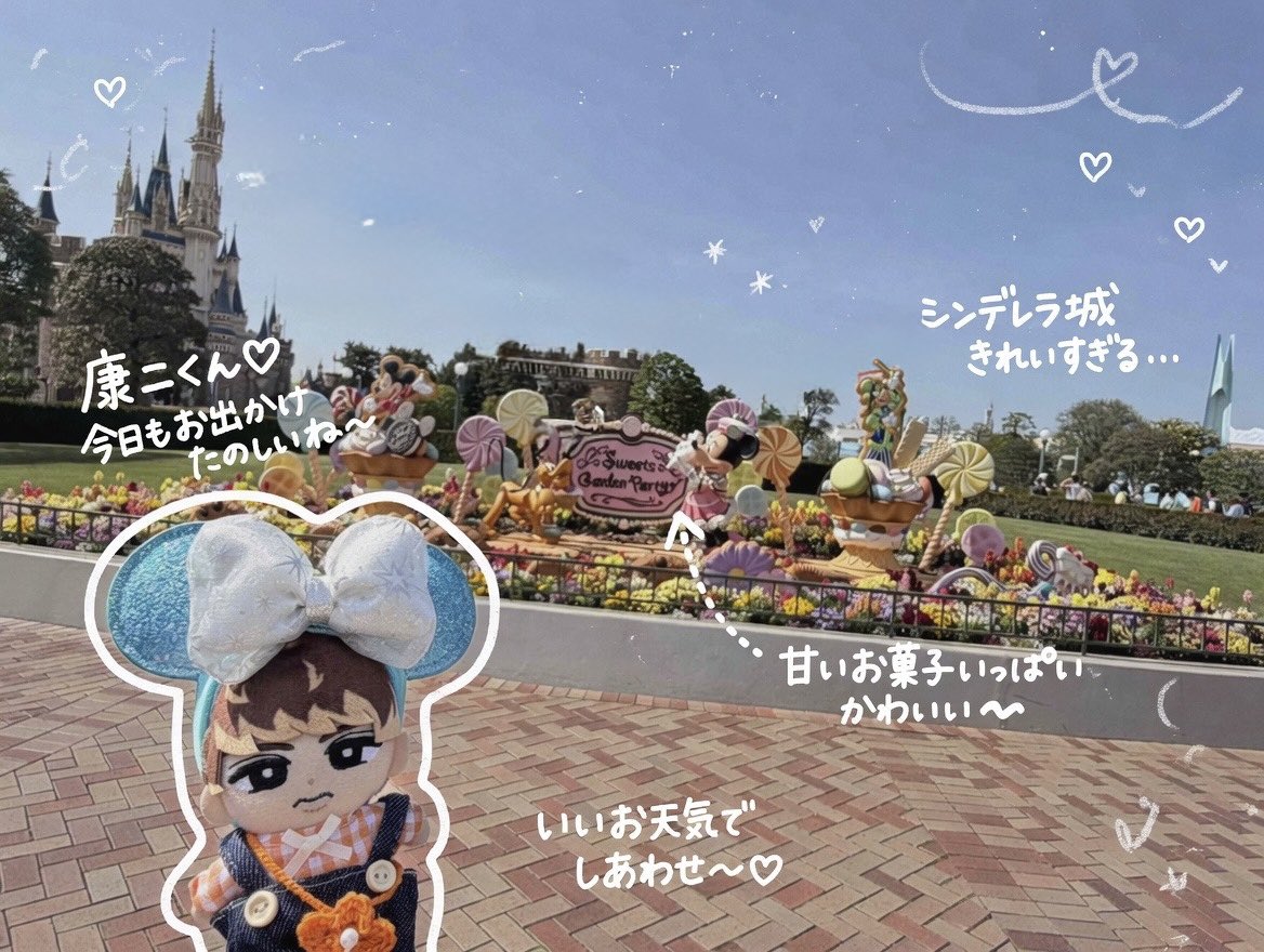 ねも❁⃘*.ﾟ tweet media