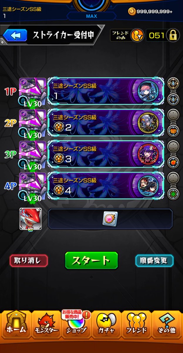 ネコ tweet media