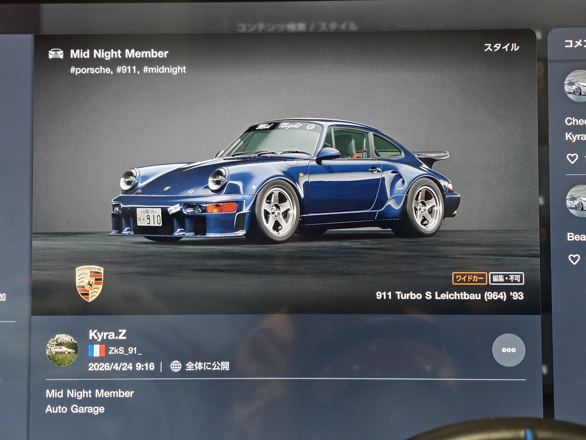 jabbit-935turbo tweet media