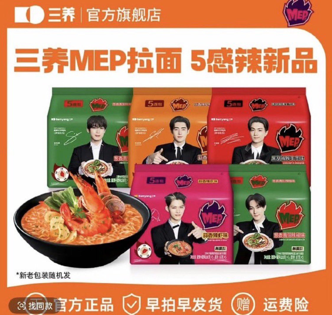 emy! | #sevEN- 🍋‍🟩 tweet media