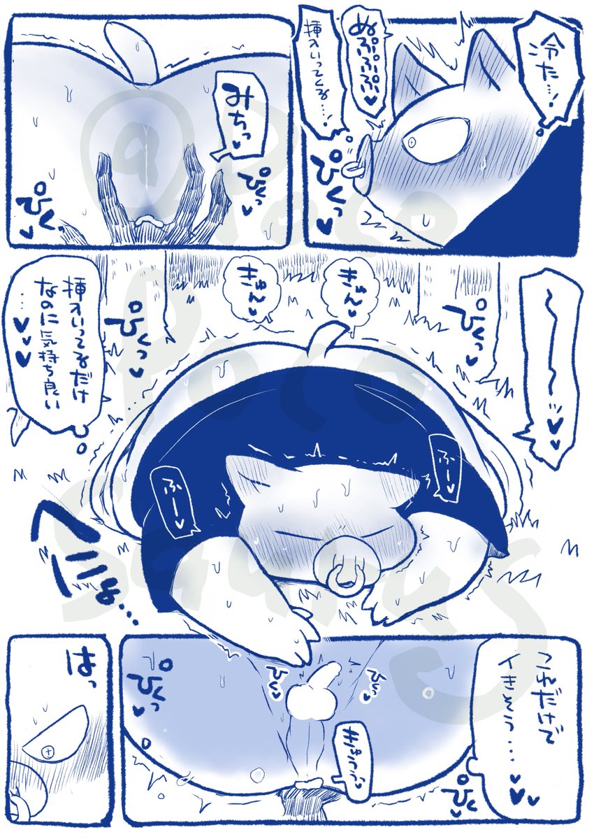 DLsiteでFANBOX2023年公開分出ました
↓サンプル1/2 オバケと露出豚

https://t.co/YdMlntaQgS 