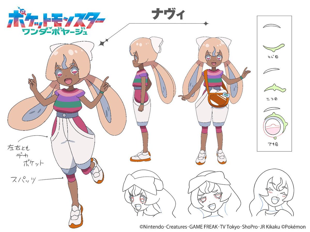 Hidden Power Podcast tweet media