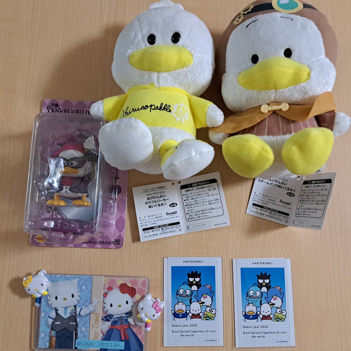 ツルミ tweet media