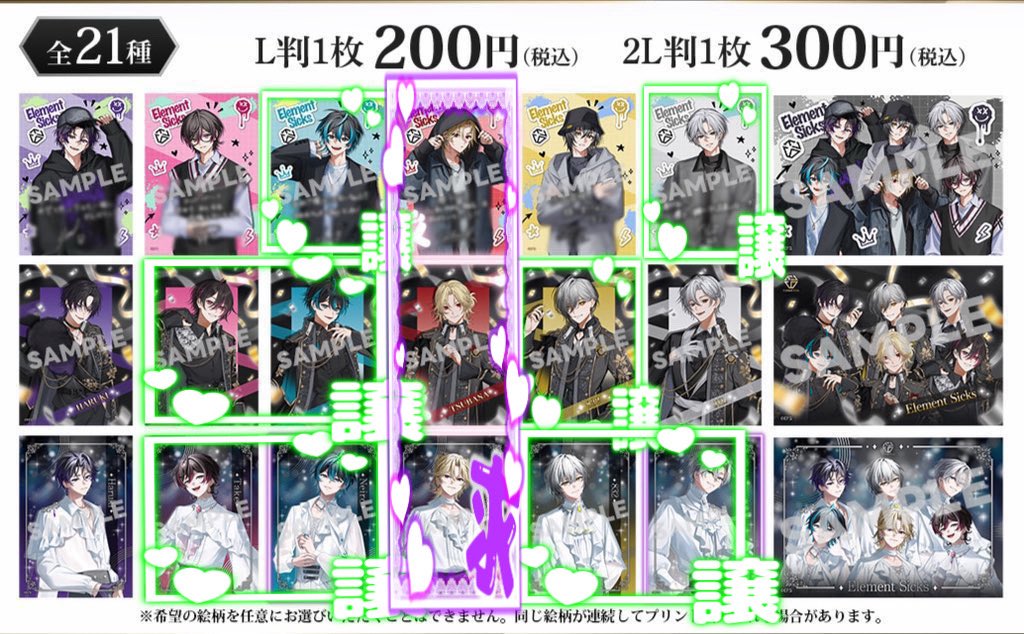 Potato@取引垢 tweet media