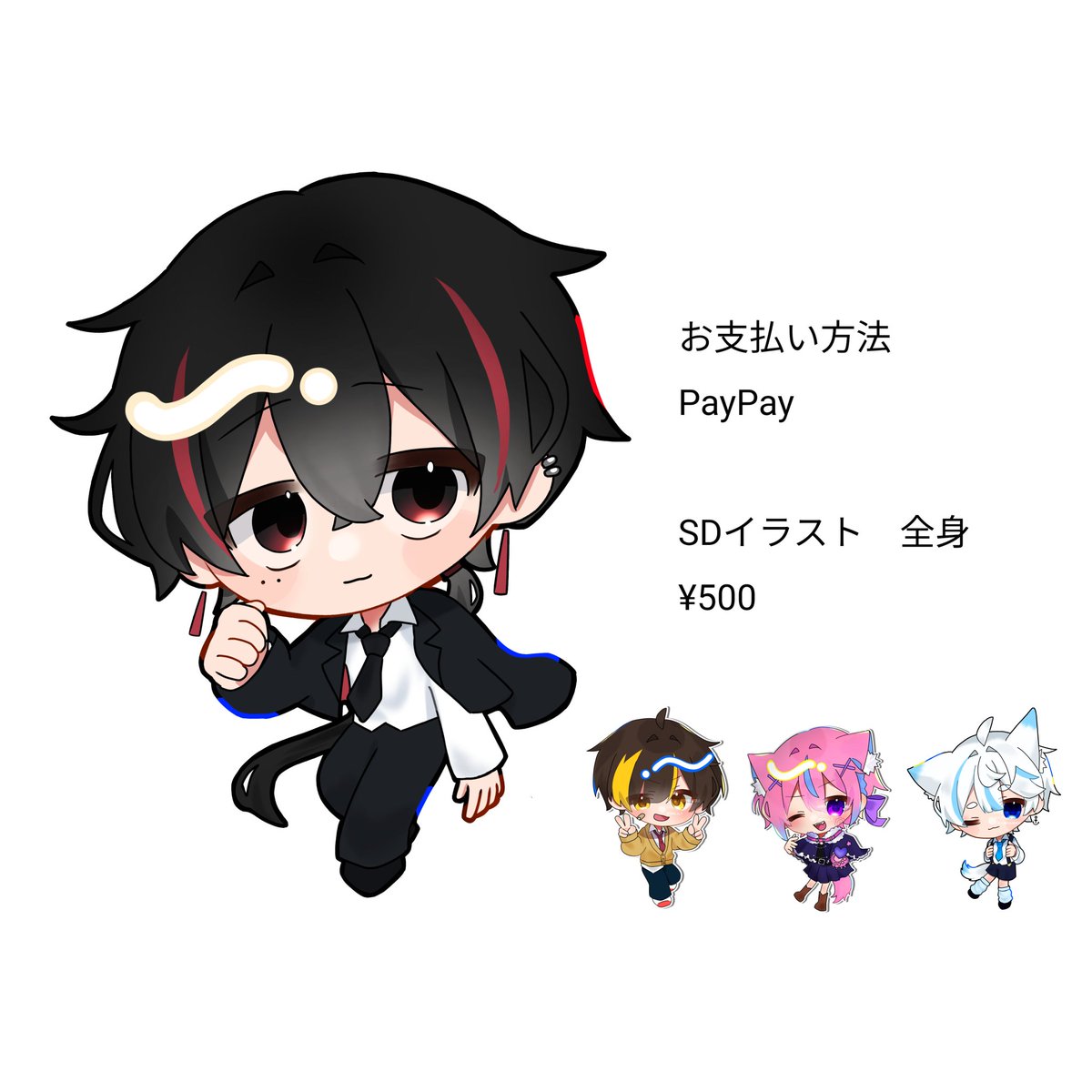 ひろうさん。 tweet media