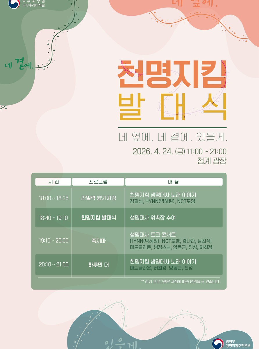 길용이 tweet media