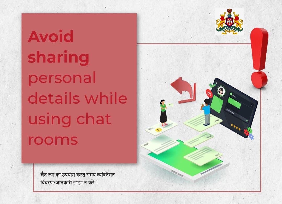 sphaveri's tweet image. Avoid sharing personal details 📷 📷
#Haveripolice #Besafe #Personal #Inf #Cybersafe