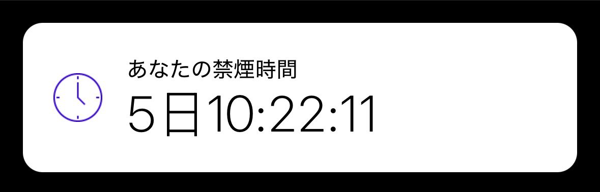 まり‎🤍 tweet media