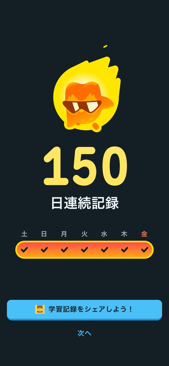 zan0058's tweet photo. https://t.co/nDt3tngu8m
