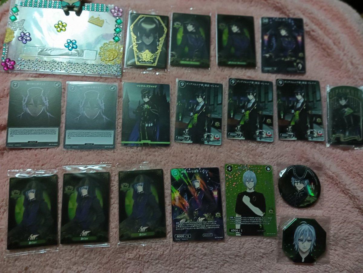 ツイステ　買取　譲渡

譲)
・デュースセット送料込1000円
・ケイトセット送料込1300円
・ポムセット送料込1600円
・イグニセット送料込5000円
・マレウスセット送料込800円
・シルバーセット送料込700円

お取り置き不可
銀行振込、PayPayのみ対応しております。

宜しくお願い致します🙇