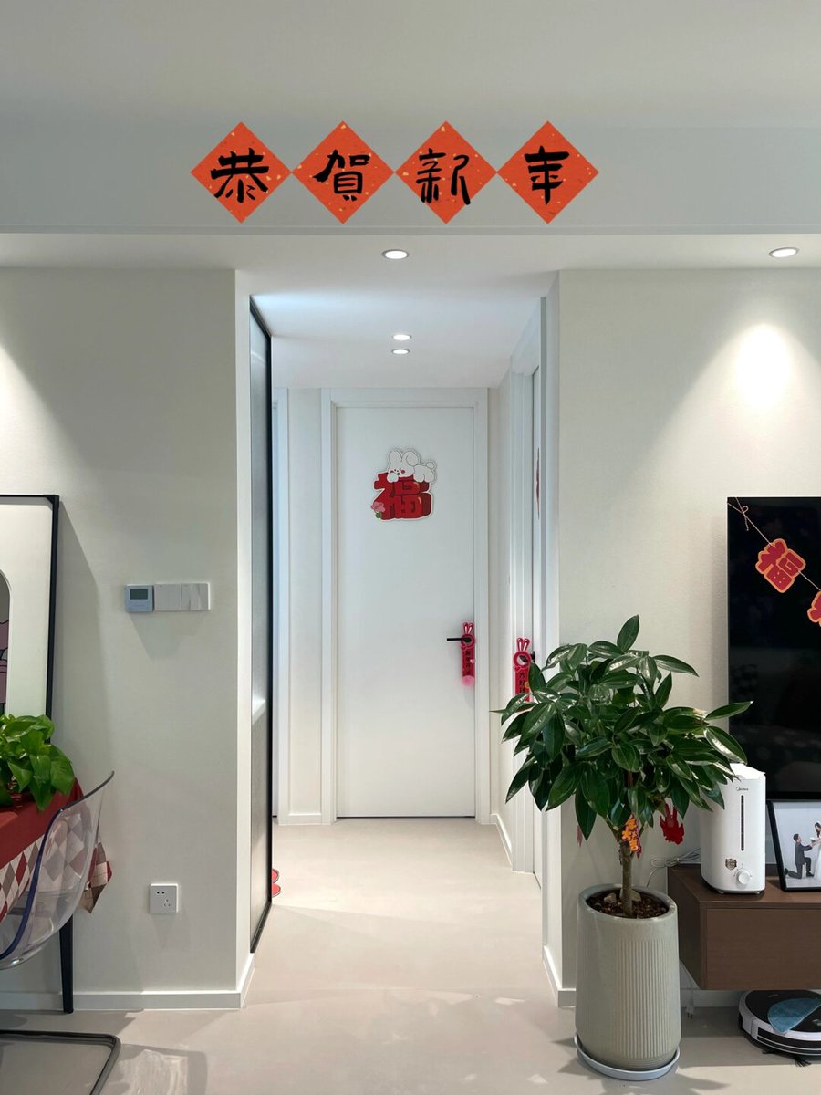 Park Ranger tweet media