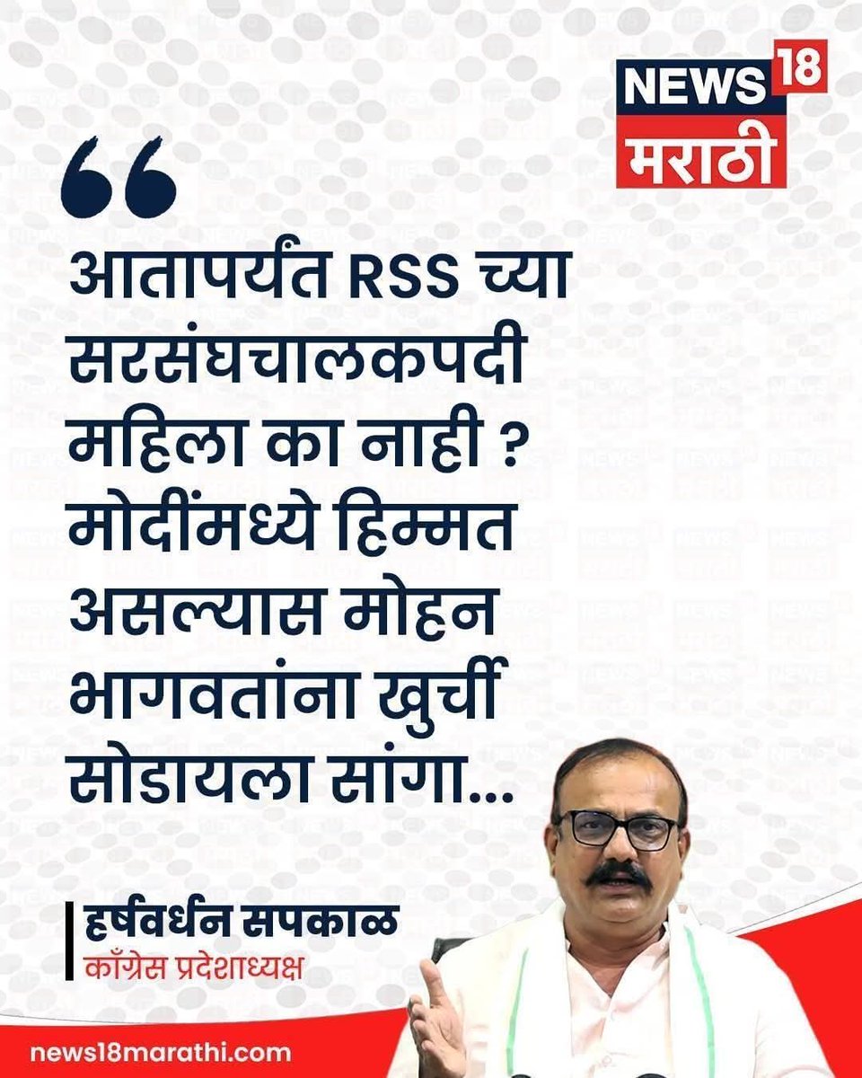Shivaray Kulkarni tweet media