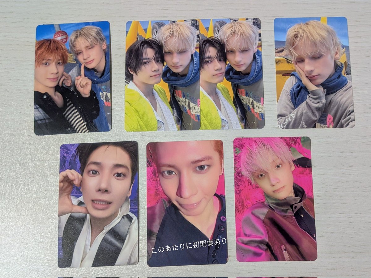 にこ🦊🐰 tweet media