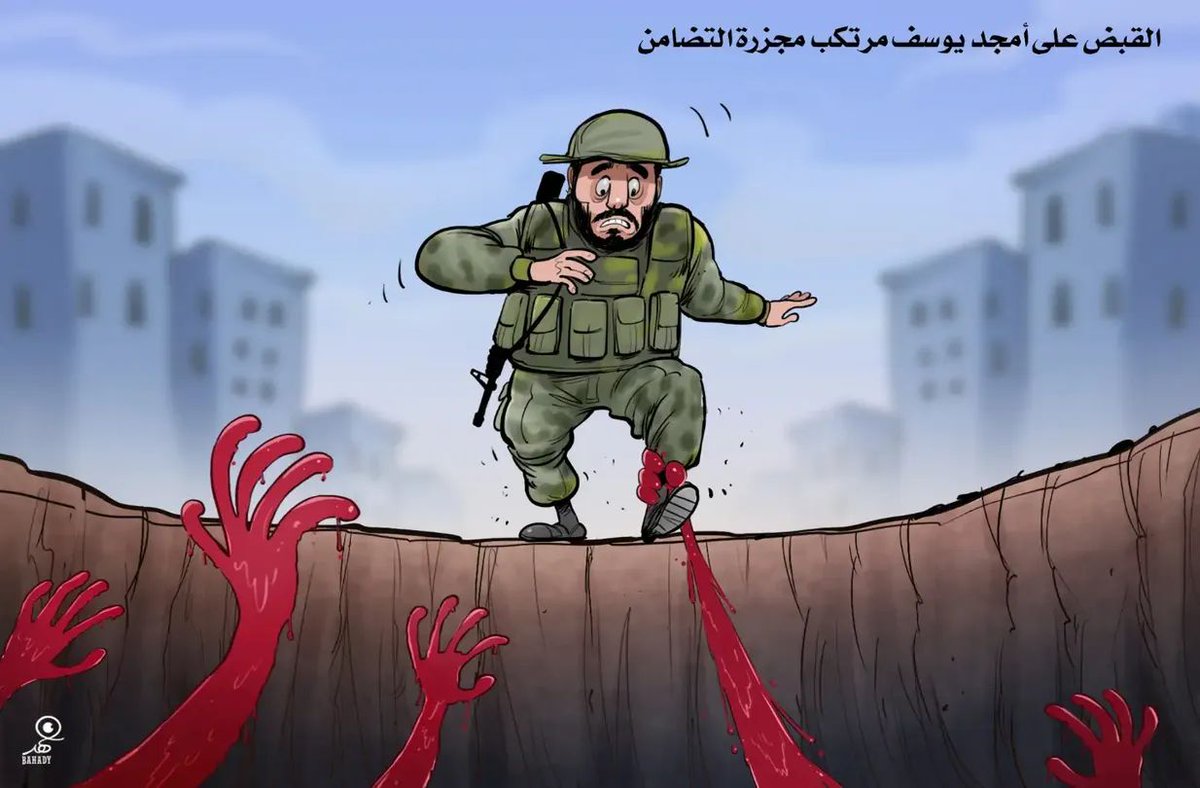 ꪑꪮꫝꪗ ꫀꪶᦔꫀꫀꪀ🇵🇸 tweet media