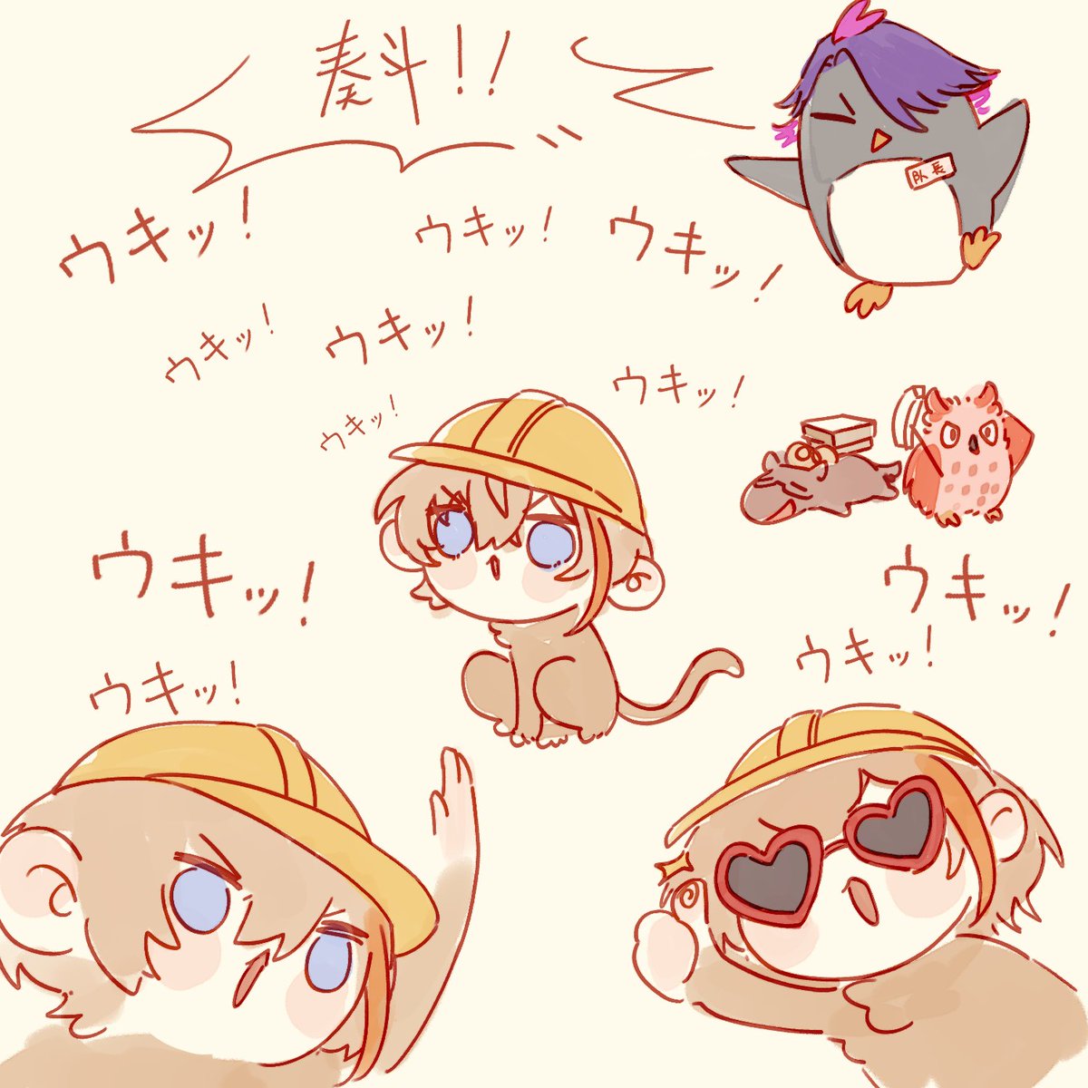 ピプエアー tweet media