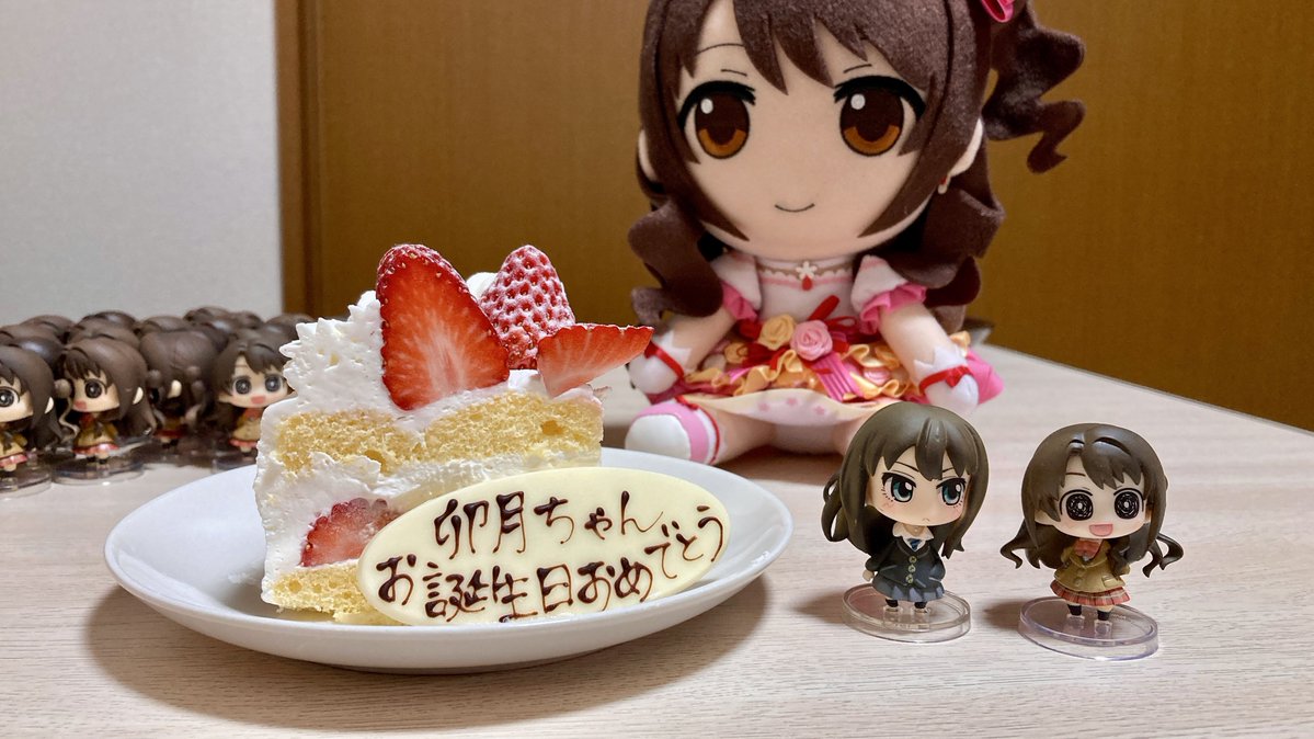 ファッションセンターしむまらうづき（渋谷支店） tweet media