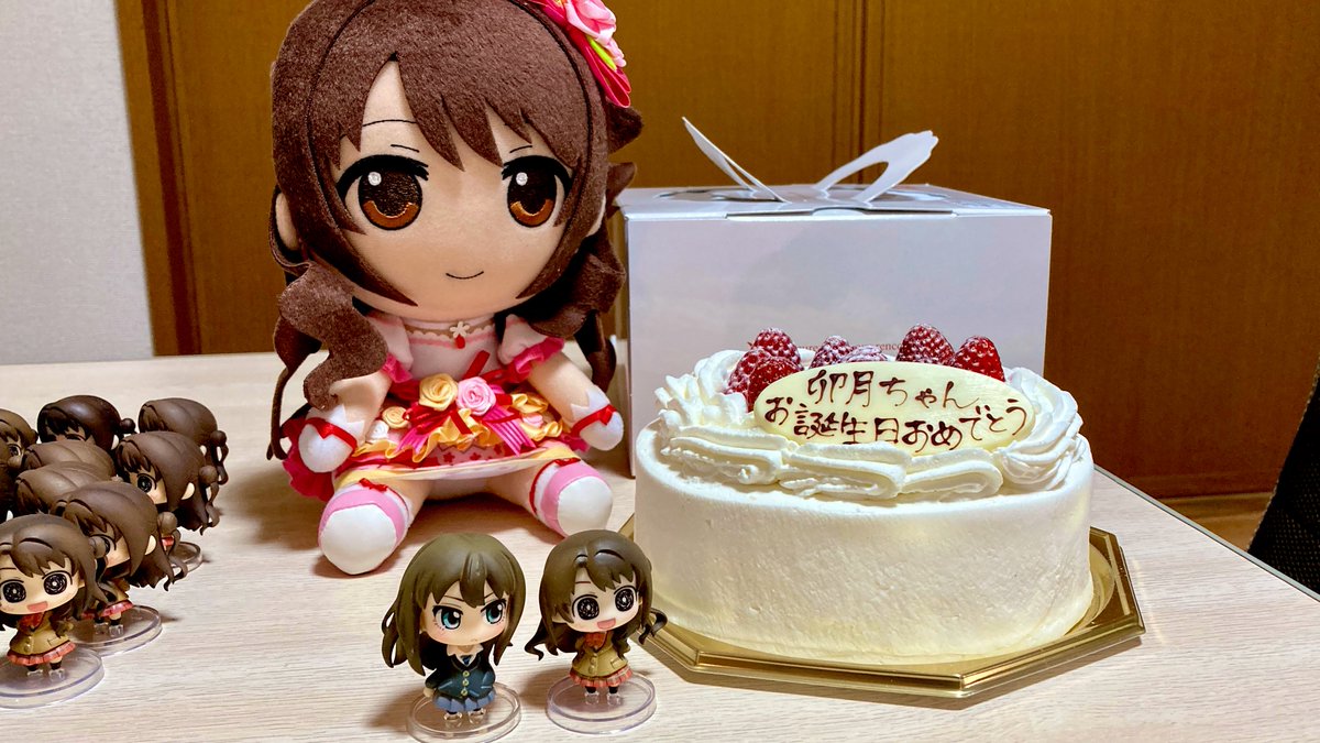 ファッションセンターしむまらうづき（渋谷支店） tweet media