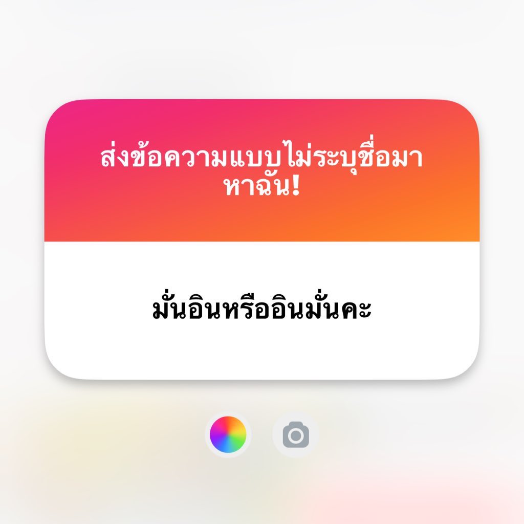 เฌอราลี tweet media