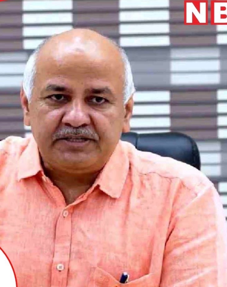 Ms.Bhumi tweet media