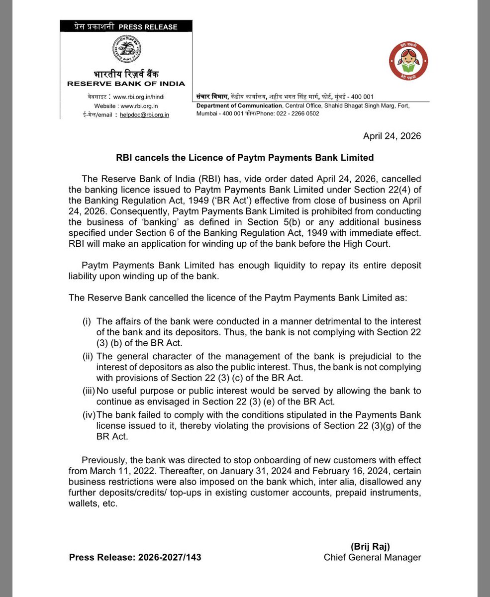 Harsh Upadhyay tweet media