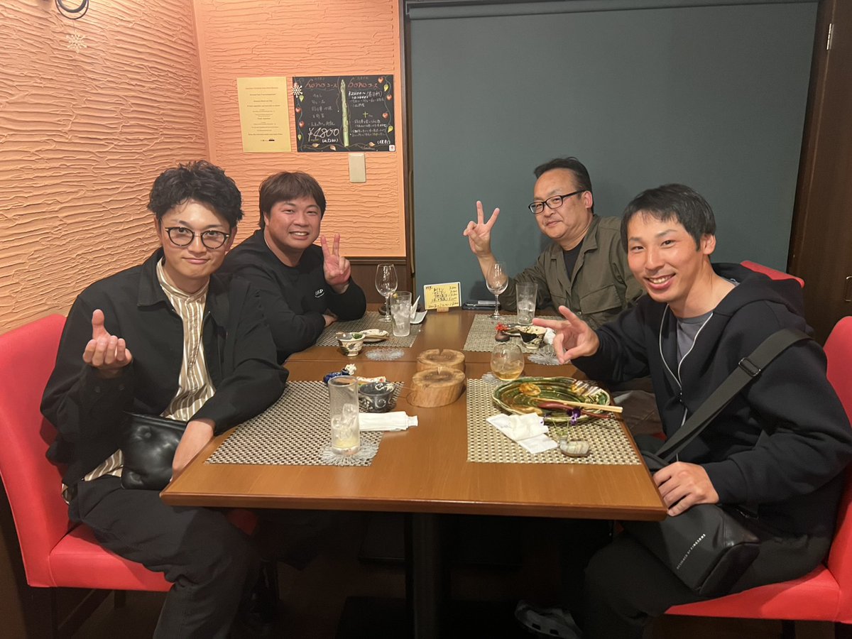 TN522's tweet photo. カネモル幹部会&amp;クマザキ君
お疲れ様でした〜🍺
(@Y_3_0223 )
(@Namock_Molkky)

#GeroNexus
#カネモル
#モルック https://t.co/uL3Tozlwd5
