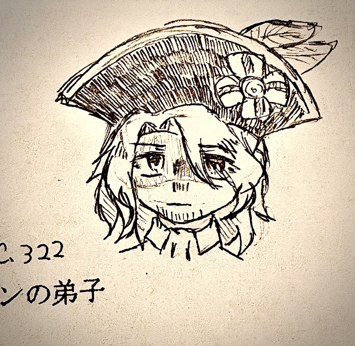 力ヤ🫠 tweet media