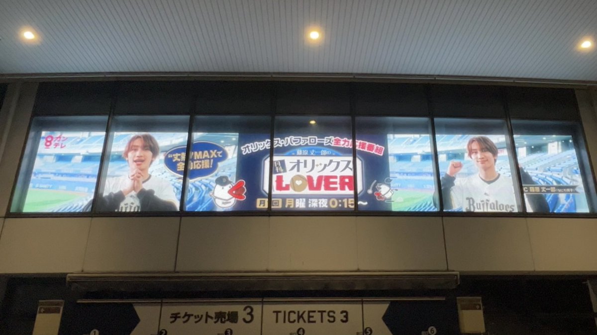 みかん tweet media