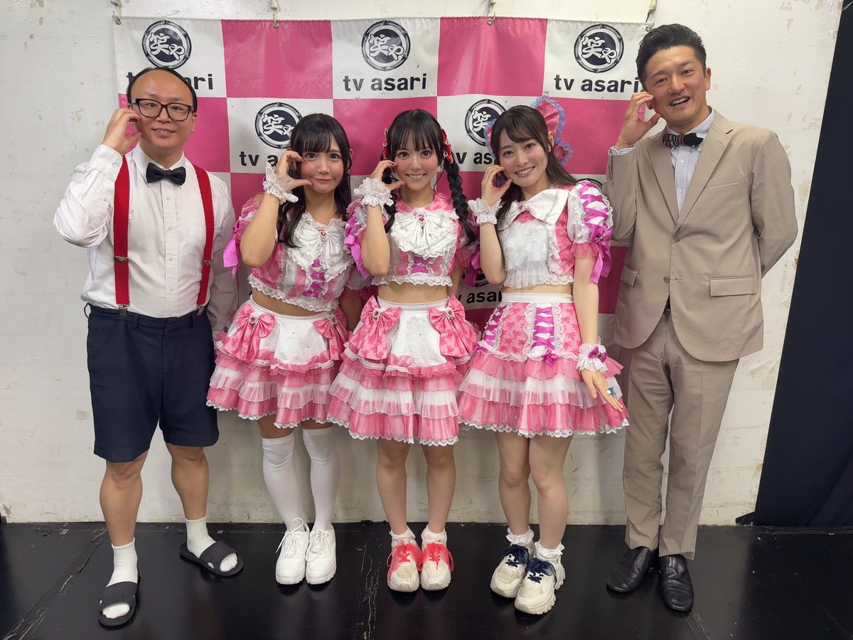 アイドルは嘘ついている！？with T
📍笑や

ありがとうございました♡
2018年から続く素敵な番組に出させていただいてとっても貴重な経験ができました˶>ᴗ<˶
MCのお二人もゲストのお三方もすごく優しくて楽しくおしゃべりできた！！

春乃由奈は今日もレベルアップ✨
また出れますように( °̀ﾛ°́)و🔥
