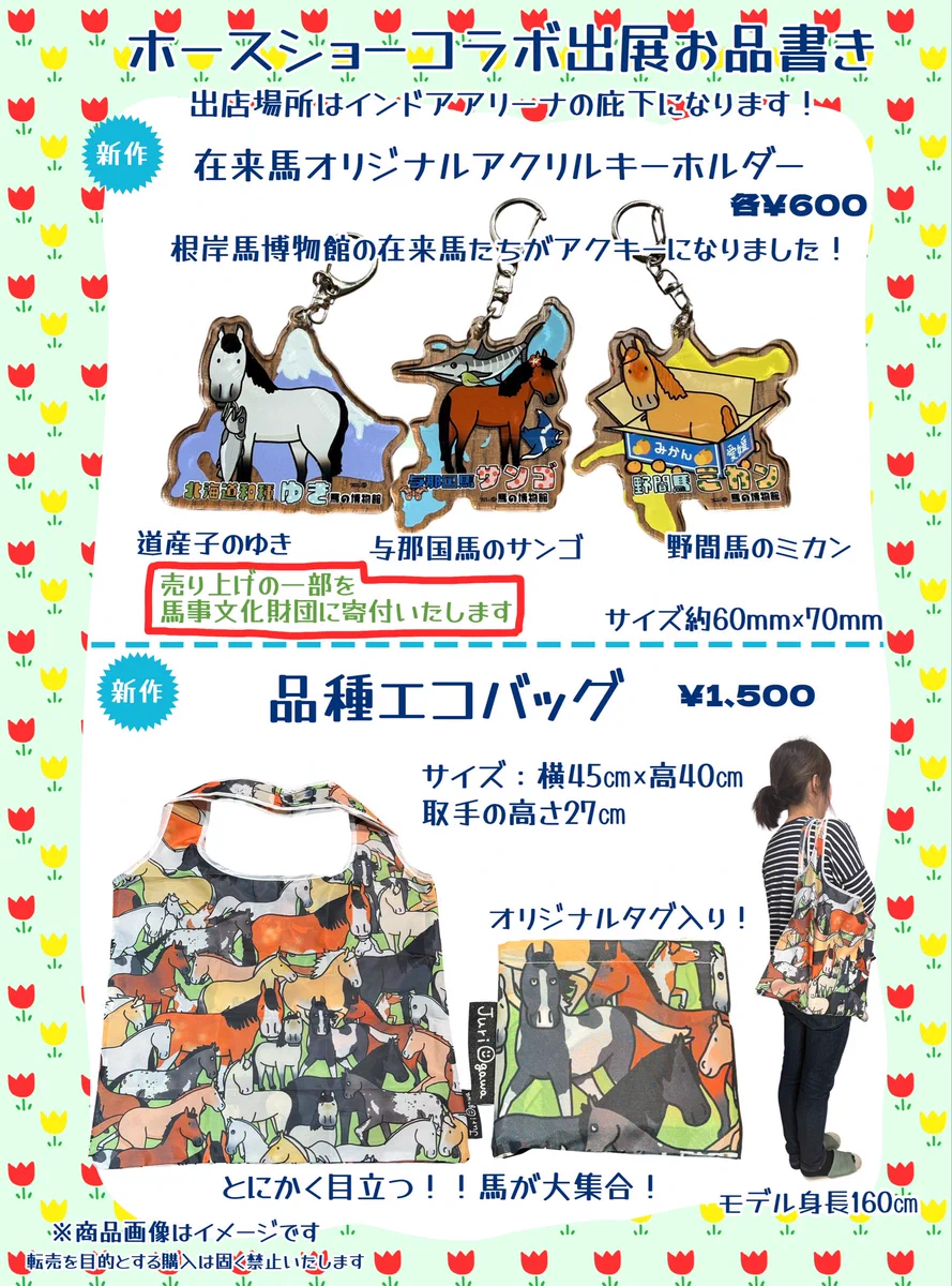 おがわじゅり on X: 