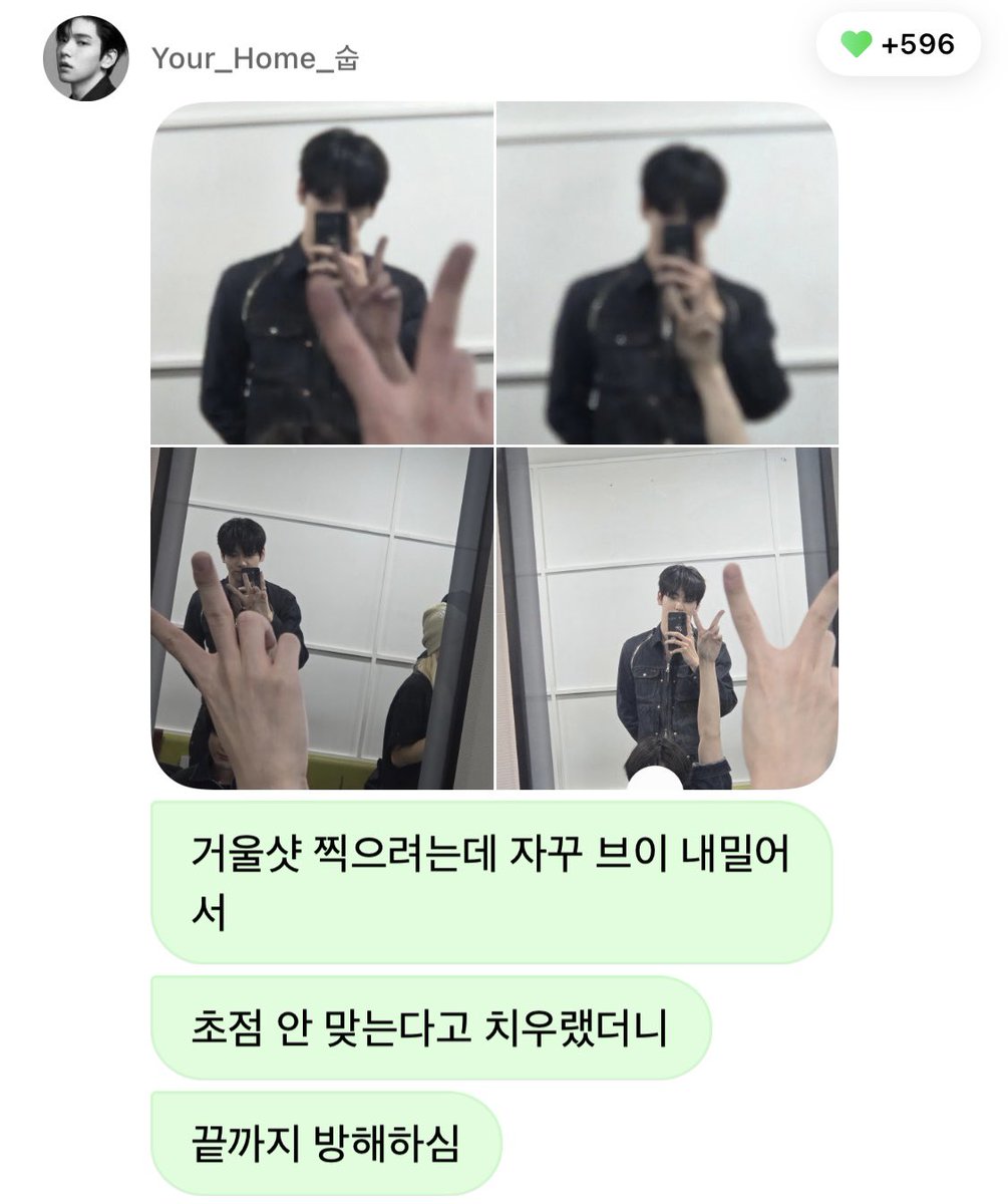 hourly soogyu tweet media
