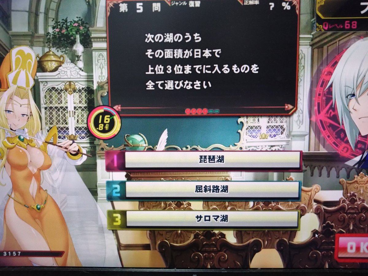 プロキオン tweet media