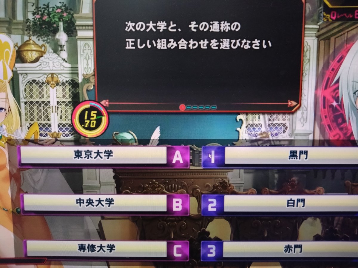 プロキオン tweet media