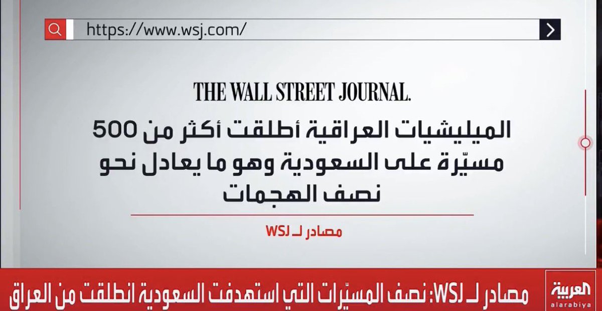 سامي المرشد tweet media