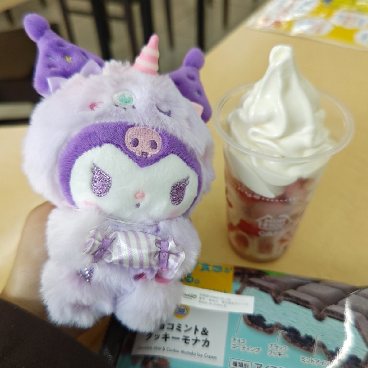 gariben824's tweet image. 大好きならーめんを食べて新しいクロミとともだちになってストレンジャー・シングスのアニメ版を観てる。むちゃくちゃ面白い。新キャラのニッキーも好きだしスティーヴの兄貴も最高です。みんな観てね。

#グレムリン
#クロミ