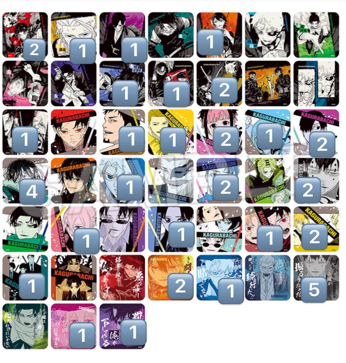 みづき@取引垢 tweet media