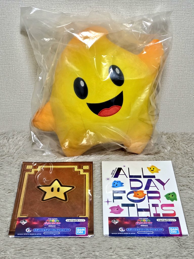 きらら☆🥪 tweet media