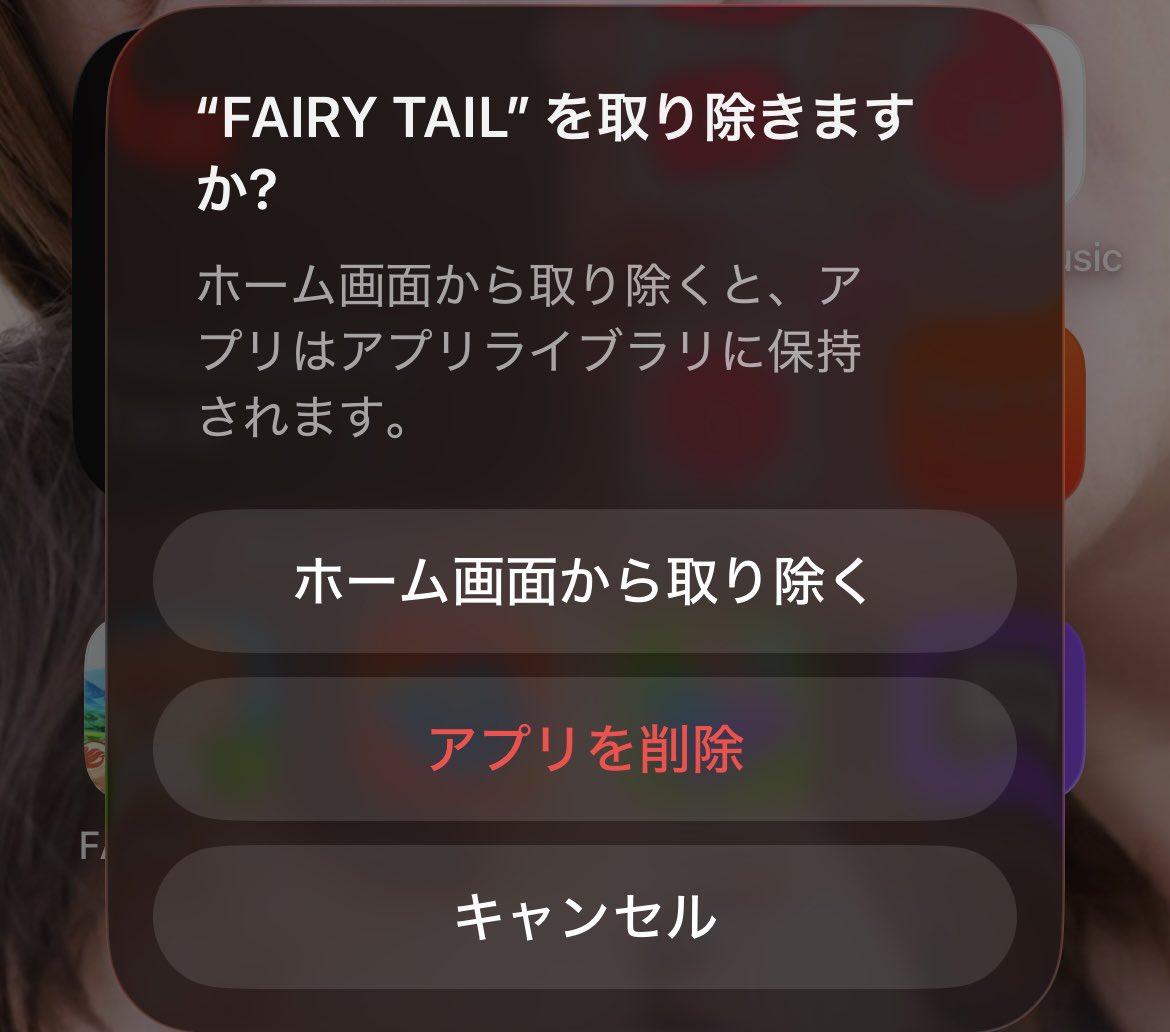 onGames_13's tweet photo. まどクロ、さよならだ👋 https://t.co/33ZJhGj8j9