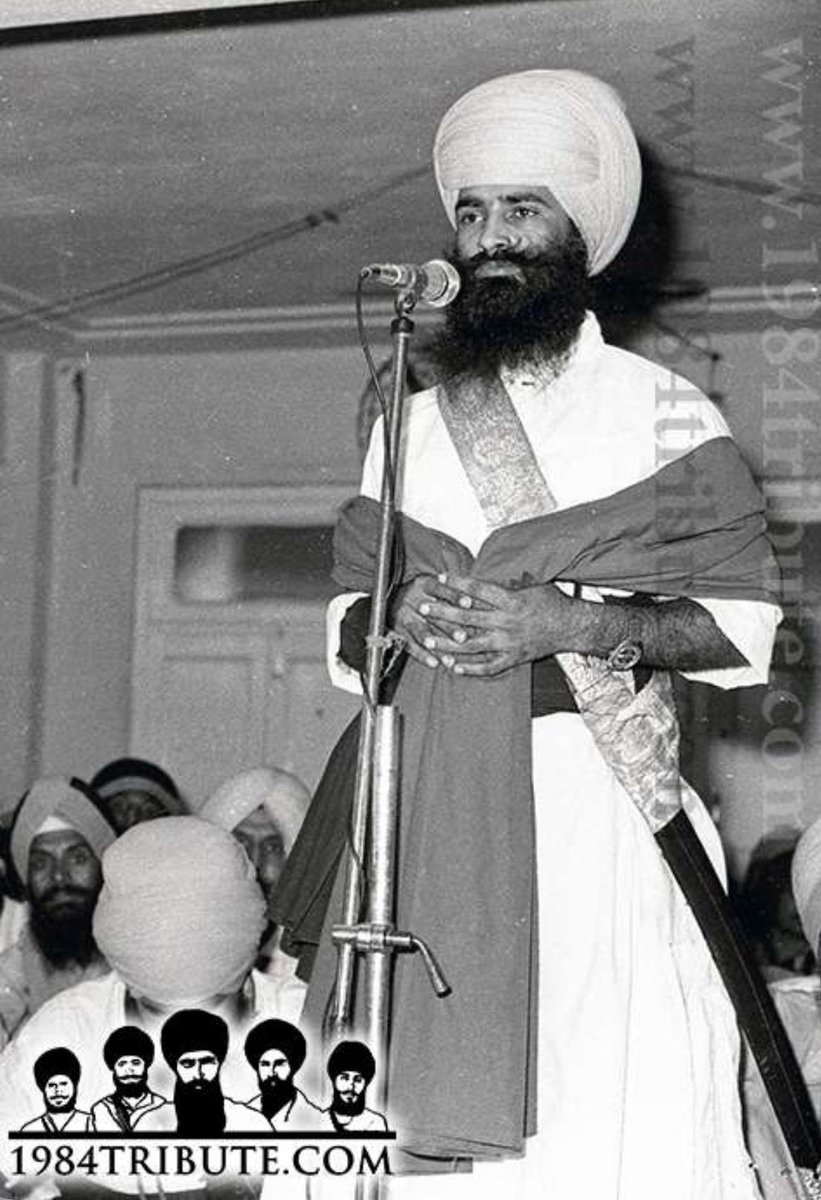 Balroopkaur16's tweet image. ਭਾਈ ਅਨੋਖ ਸਿੰਘ ਜੀ ਨੇ ਅੰਨ੍ਹੇ ਤਸੀਹੇ ਸਹਿੰਦੇ ਹੋਏ ਵੀ ਕੌਮੀ ਭੇਦ ਅਤੇ ਆਪਣੇ ਸਿਧਾਂਤਾਂ ਨਾਲ ਸਮਝੌਤਾ ਨਹੀਂ ਕੀਤਾ।ਉਹਨਾਂ ਦੀ ਸ਼ਹਾਦਤ ਸਾਨੂੰ ਸਿਖਾਉਂਦੀ ਹੈ ਕਿ ਹੱਕ ਅਤੇ ਸੱਚ ਦੀ ਲੜਾਈ ਵਿੱਚ ਆਤਮਿਕ ਬਲ ਹੀ ਸਭ ਤੋਂ ਵੱਡਾ ਹਥਿਆਰ ਹੈ।ਧੰਨ ਹਨ ਉਹ ਸੂਰਬੀਰ ਜੋ ਕੌਮੀ ਅਣਖ ਲਈ ਹੱਸ ਕੇ ਸ਼ਹਾਦਤਾਂ ਪਾ ਗਏ। 
#BhaiAnokhSingh #Justice #Shaheed