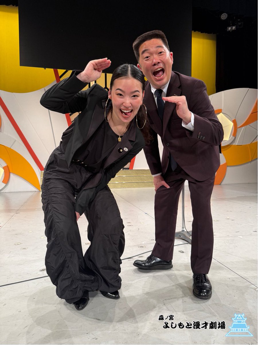 森ノ宮よしもと漫才劇場【公式】 tweet media