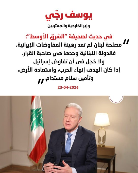 Carla Hayek tweet media