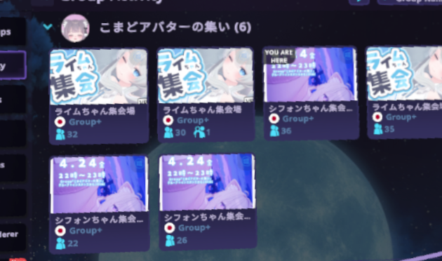 TLM & 星雲ネブラNebula tweet media