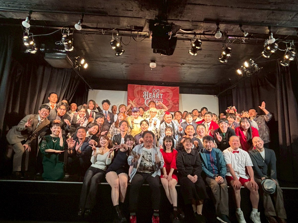 HeartCandy10's tweet photo. スーパースマイルプレゼンター
4thアニバーサリースペシャルエディション
有り難う御座いました！！

3時間超え大変失礼致しました。

今回は軽くて
とても楽しいライブになりました。

次回からまた通常の
スマイルプレゼンター
ベストスマイルプレゼンター
ですが
宜しくお願い致します。 https://t.co/2KGaaqiUGP