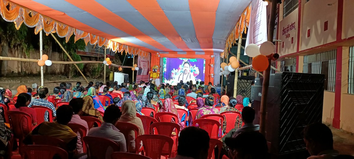 TigiriaBlock's tweet photo. Panchayat Raj divas celebrations at Tigiria Block https://t.co/rXXNHyDXnh